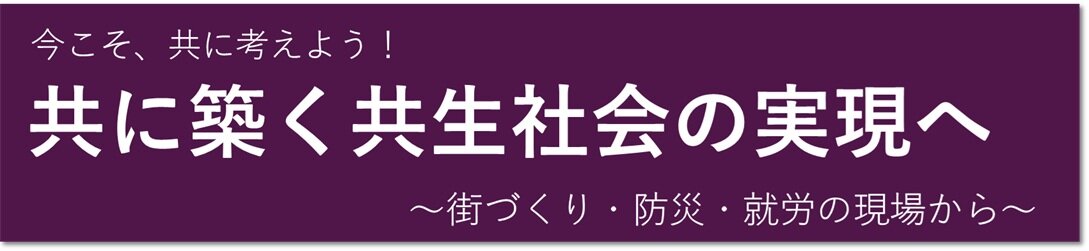 タイトル.jpg