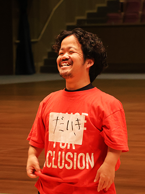 Daiki.png